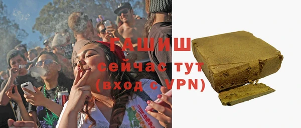 прущая мука Гусев
