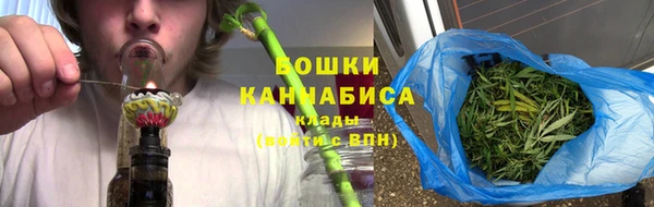 каннабис Горнозаводск