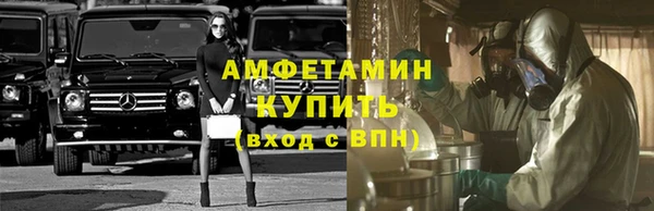 каннабис Горнозаводск