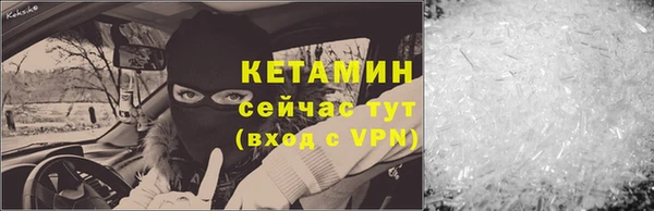 каннабис Горнозаводск