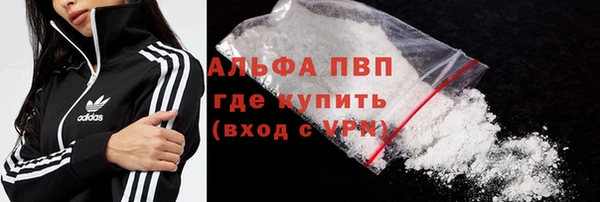 кокс Гусиноозёрск