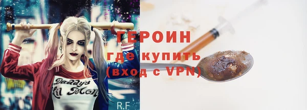 кокс Гусиноозёрск
