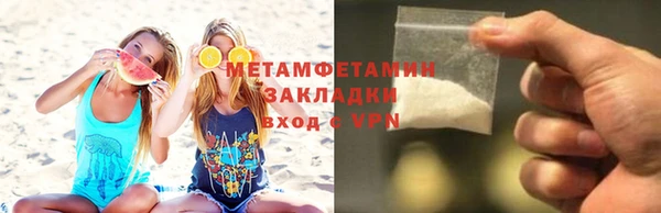 прущая мука Гусев