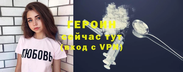 Альфа ПВП Горняк