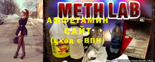 прущая мука Гусев