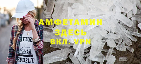 кокс Гусиноозёрск