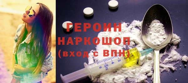 прущая мука Гусев