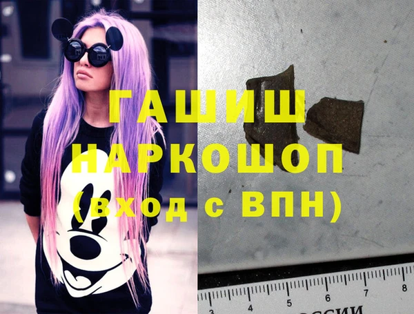 кокс Гусиноозёрск
