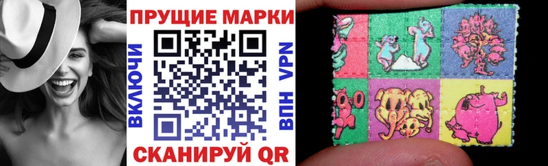 нарко площадка Telegram  Дубна  Марки 25I-NBOMe 1500мкг 