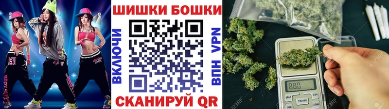 МАРИХУАНА SATIVA & INDICA  Дубна 